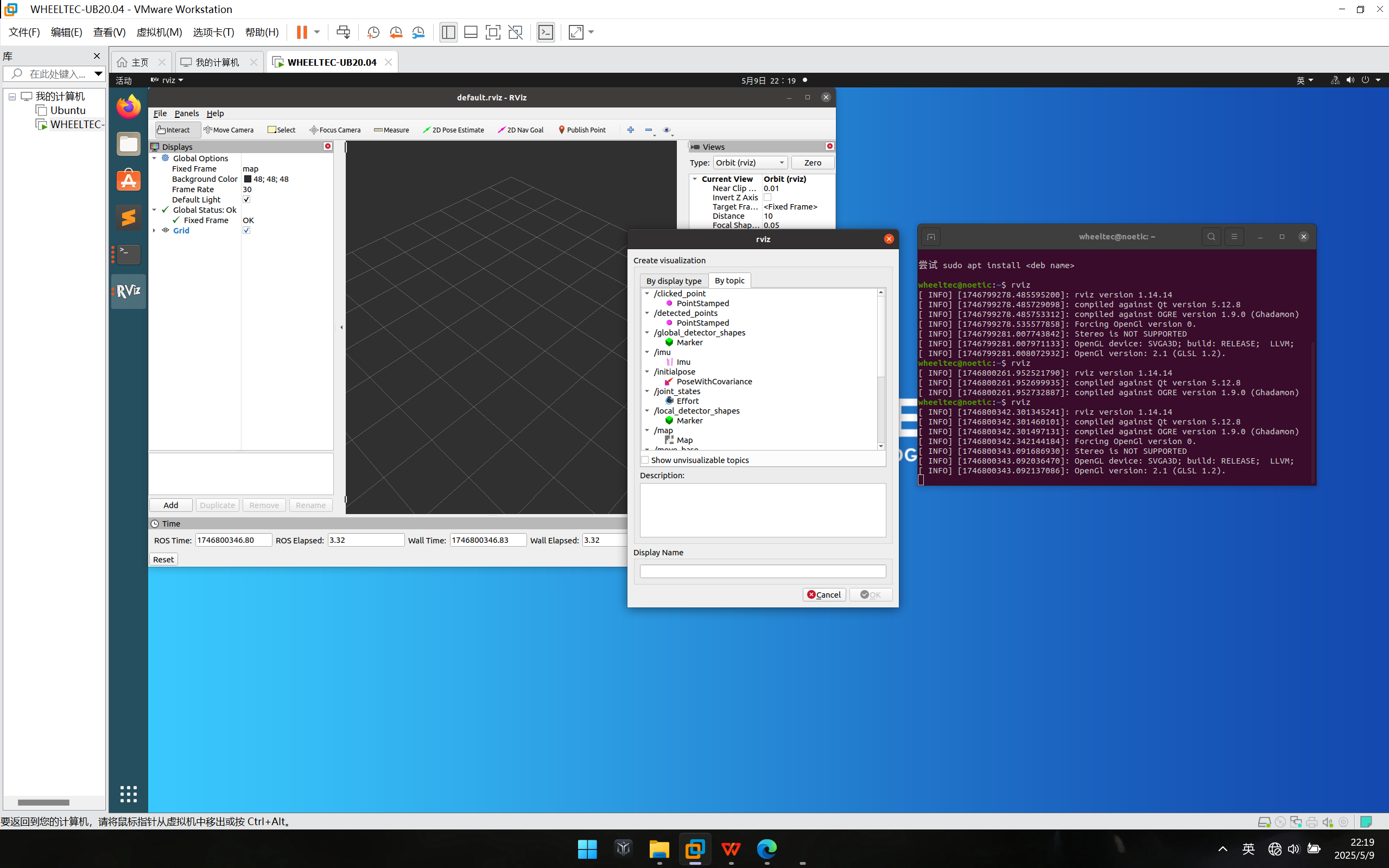 Ļͼ 2025-05-09 221947.png